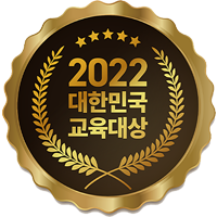 수상인증이미지