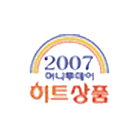 수상인증이미지