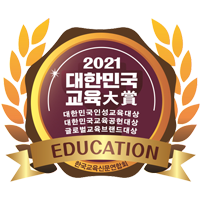 수상인증이미지