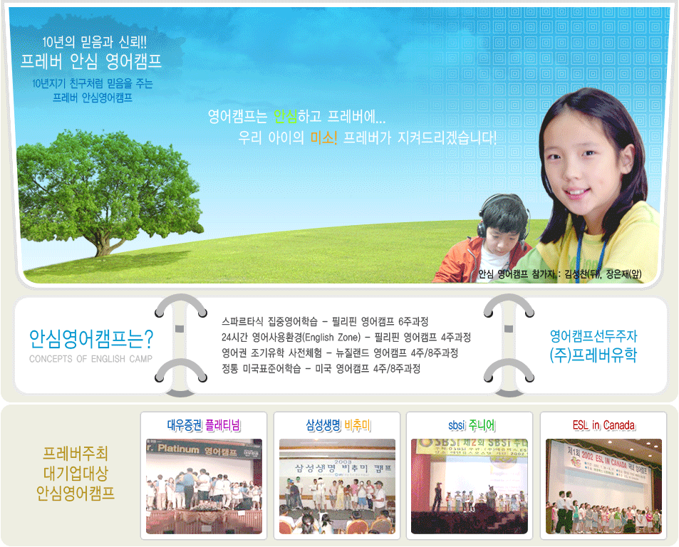 배경이미지
