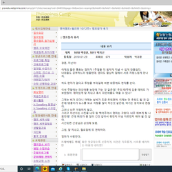 편지