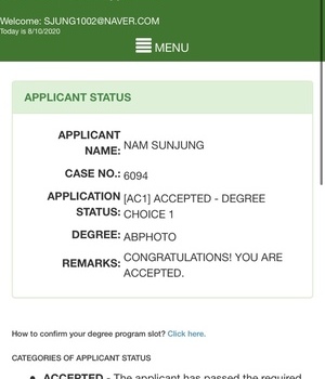 2020 DLSU 라살대학교 사진학과 합격서