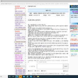 학부모 후기