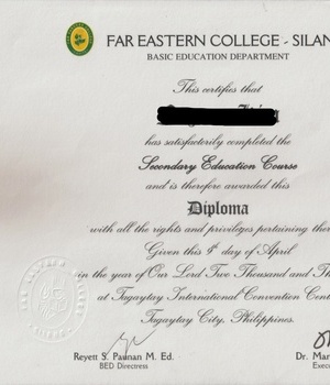 FAR EASTERN COLLEGE- SILANG