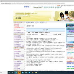 편지