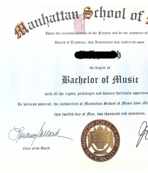 MANHATTAN SCHOOL OF MUSIC