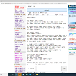 편지
