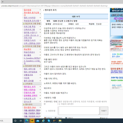 편지