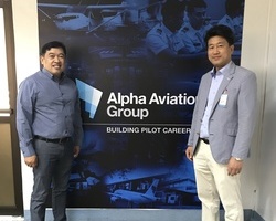 항공대표와 MOU 후 한컷