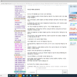 학부모 후기