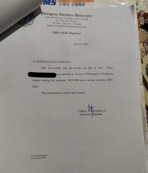 PHILIPPINE CHRISTIAN UNIVERSIT