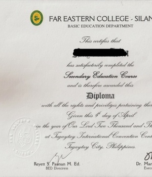 FAR EASTERN COLLEGE- SILANG