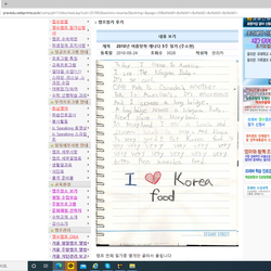 캐나다 영어캠프후기
