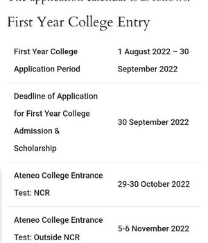 2023년 아테네오대학교 합격자 발표일
