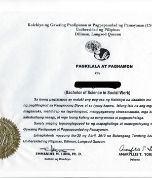 UNIVERSITY OF THE PHILIPPINES
