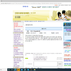 학생후기