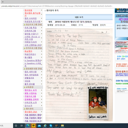 캐나다 영어캠프후기