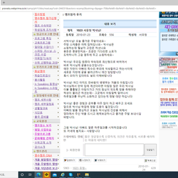 편지