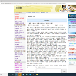 학생후기