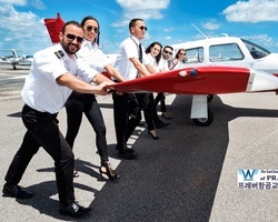 Flight School