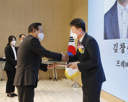 2022년 서울 시상식에서