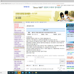 학부모 후기