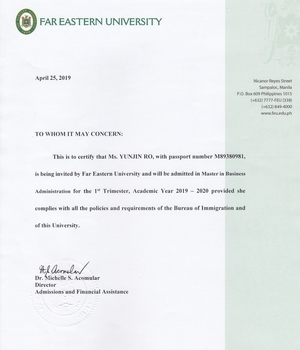2019 FEU MBA 대학원 입학허가서