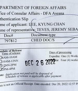 DFA 아포스티유 찾는 서류22.12.26