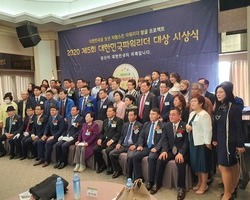 시상식