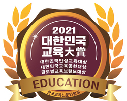 시상식 앨블럼