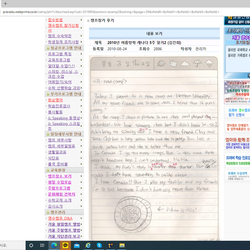캐나다 영어캠프후기