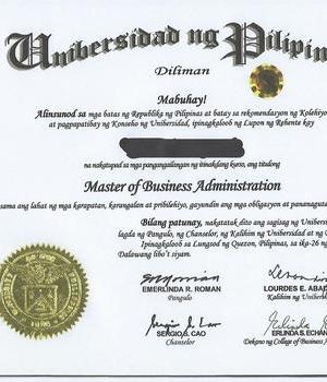 UNIVERSITY OF THE PHILIPPINES