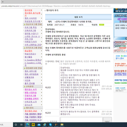 학생후기