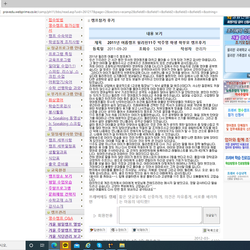 학부모 후기
