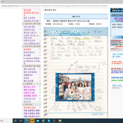 캐나다 영어캠프후기