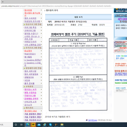 학생후기