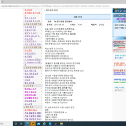 학생후기