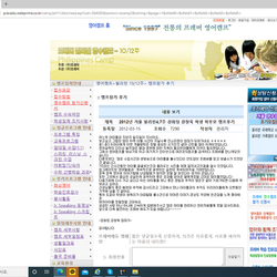 학부모 후기