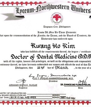 Lyceum University Dagupan 23. 