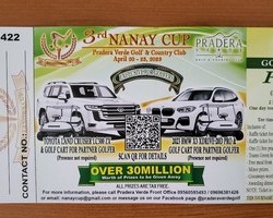 3RD NANAY CUP.