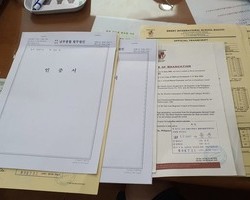 브렌트국제학교  필리핀 한국대사관 영사확인공증과 국내 