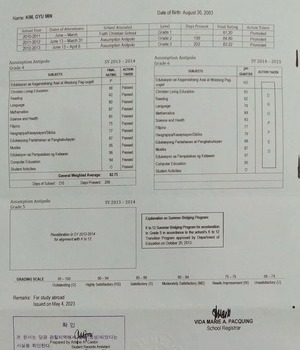 Assumption Antipolo Record