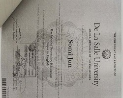 23.8 DLSU 라살대 아포스티유 공증완료