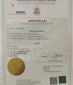 23.8 DLSU 라살대 아포스티유 공증완료