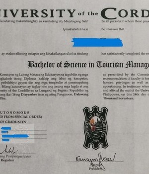 UNIVERSITY OF CORDILLERAS 졸업장