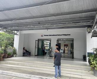 KOREAN INTERNATIONAL SCHOOL PHILIPPINES