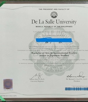 DLSU본교 졸업장 양식