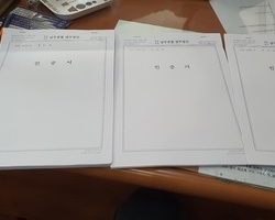 대학성적과 고등학교 성적.졸업 국내 변호사공증