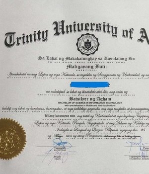 TRINITY UNIVERSITY OF ASIA(필리핀