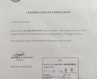 FIRST SCHOOL OF SBFZ,INC.